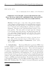 Научная статья на тему 'Periodic boundary value problems for fractional implicit differential equations involving Hilfer fractional derivative'