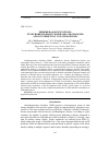 Научная статья на тему 'Peripheral dysfunctions in neurodegenerative diseases: mechanisms and contribution to pathogenesis'