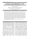 Научная статья на тему 'Persistence and foraging behaviour of heat tolerant Heterorhabditis bacteriophora strain in soil'