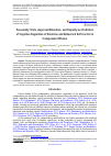 Научная статья на тему 'PERSONALITY TRAITS, APPROVAL MOTIVATION, AND EMPATHY AS PREDICTORS OF COGNITIVE REGULATION OF EMOTIONS AND BEHAVIORAL SELF-CONTROL IN CODEPENDENT WOMEN'