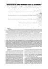 Научная статья на тему 'PETROGENETIC EVIDENCE AND FTIR CONSTRAINTS ON THE ORIGIN OF DIAMONDS IN XENOLITHS FROM YUBILEYNAYA AND KOMSOMOLSKAYA PIPES, YAKUTIA'