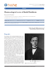 Научная статья на тему 'Pharmacological vector of Rudolf Buchheim'