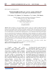 Научная статья на тему 'PHASE EQUILIBRA IN THE AG2SE-AG8GE SE6-AG8SI SE6 SYSTEM AND CHARACTERIZATION OF THE AG8SI1-X GEX SE6 SOLID SOLUTIONS'