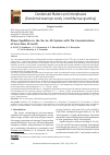 Научная статья на тему 'Phase Equilibria in the Sn-As-Sb System with Tin Concentrations of Less than 50 mol%'