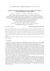 Научная статья на тему 'Phosphors with different morphology, formed under hydrothermal conditions on the basis of ZrO2:Eu3+ nanocrystallites'