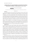 Научная статья на тему 'PHOTOBIOMODULATION AT 660 NM PROMOTES CELL PROLIFERATION THROUGH THE RELEASE OF BASIC FIBROBLAST GROWTH FACTOR AND ACTIVATION OF THE GSK3Β PATHWAY IN DIABETIC WOUNDED FIBROBLAST CELLS IN VITRO'