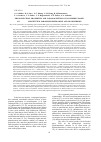 Научная статья на тему 'Photoelectron properties and paramagnetism of polyimides based on n,n,n’,n’-substituted paraphenilenediamine and dianhydrides'