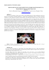 Научная статья на тему 'PHOTOSAFE NON-INVASIVE DETECTION OF DEEP-SEATED LESIONS VIA TRANSMISSION RAMAN SPECTROSCOPY'