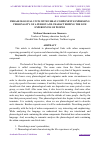 Научная статья на тему 'PHRASEOLOGICAL UNITS WITH URBAN COMPONENTS EXPRESSING PERSONALITY OF A PERSON AND CHARACTERIZING THE LIFE EXPERIENCES OF PEOPLE'