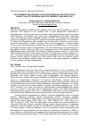 Научная статья на тему 'Phylogenetic relationship of Phytophthora sp. Infected citrus in East Java of Indonesia using Polymerase Chain Reaction'