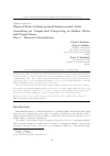 Научная статья на тему 'Physical basis of quasi-optimal seismoacoustic pulse generating for geophysical prospecting in shallow water and transit zones. Part 1. Theoretical foundations'