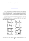 Научная статья на тему 'Physico-chemical characterization of acid-activated clay: its industrial application in the clarification of vegetable oils'