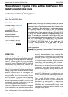 Научная статья на тему 'Physico-Mechanical Properties of Wood and Non-Wood Plaster of Paris Bonded Composite Ceiling Boards'