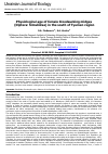 Научная статья на тему 'Physiological age of female bloodsucking midges (Diptera: Simuliidae) in the south of Tyumen region'