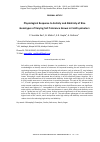 Научная статья на тему 'Physiological response to salinity and alkalinity of rice genotypes of varying salt tolerance grown in field lysimeters'