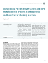 Научная статья на тему 'Physiological role of growth factors and bone morphogenetic proteins in osteogenesis and bone fracture healing: а review'