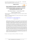 Научная статья на тему 'Phyto-qualitative Evaluation and Effects of Aqueous Extracted Erythrophleum suaveolens on sub-adult Clarias gariepinus (Burchell, 1822)'