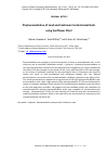 Научная статья на тему 'Phytoremediation of lead and cadmium contaminated soils using sunflower plant'