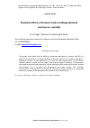 Научная статья на тему 'Phytotoxic effects of cinnamic acid on cabbage ( Brassica oleracea var. Capitata)'