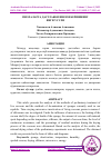 Научная статья на тему 'ПИЛЛАЛАРГА ДАСТЛАБКИ ИШЛОВ БЕРИШНИНГ ЯНГИ УСУЛИ'