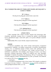 Научная статья на тему 'PISA TADQIQOTIDA KREATIV FIKRLASHNI BAHOLASH MAQSADI VA ASOSIY E’TIBORI'