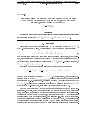 Научная статья на тему 'Планарные связности на многообразии с коммутативной алгеброй двух почти периодических структур'