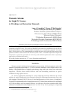 Научная статья на тему 'Plasmonic antenna for bright NV centers in ultradispersed detonation diamonds'