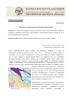 Научная статья на тему 'Плавник и остатки судов на побережье Новой Земли'