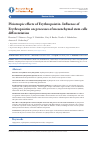 Научная статья на тему 'Pleiotropic effects of erythropoietin. Influence of erythropoietin on processes of mesenchymal stem cells differentiation'