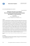 Научная статья на тему 'Politeness pressure on grammar: the case of first and second person pronouns and address terms in Korean'