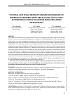 Научная статья на тему 'Political and legal means to ensure mechanisms of interaction between state organs and local cities’ authorities as tools to achieve public relations effectiveness'