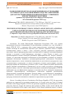 Научная статья на тему 'ПОЛНОМОЧИЕ ПРОКУРОРА ПО ВОЗБУЖДЕНИЮ И РАССЛЕДОВАНИЮ УГОЛОВНОГО ДЕЛА КАК ЭФФЕКТИВНОЕ СРЕДСТВО ЗАКРЕПЛЕНИЯ ДОКАЗАТЕЛЬСТВЕННОЙ ИНФОРМАЦИИ И БОРЬБЫ С ЗАТЯЖНЫМ И НЕКАЧЕСТВЕННЫМ СЛЕДСТВИЕМ (СРАВНИТЕЛЬНО-ПРАВОВОЙ АНАЛИЗ В КИРГИЗСКОЙ РЕСПУБЛИКЕ И РОССИЙСКОЙ ФЕДЕРАЦИИ В 2023 ГОДУ)'