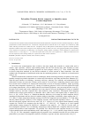 Научная статья на тему 'Polyaniline-Titanium dioxide composite as humidity sensor at room temperature'