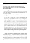 Научная статья на тему 'Polyprenols extract supplementation modulates scopolamine-induced non-spatial and spatial memory impairments in rats'