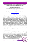 Научная статья на тему 'POSSIBILITIES OF USING DIGITAL TECHNOLOGIES IN CONTROL AND MANAGEMENT OF HYDRAULIC FACILITIES'