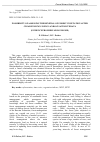 Научная статья на тему 'Possibility of assessing the renewal of forest vegetation after clear fellings using Landsat satellite data (evidence from Bryansk Polesie)'