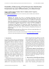 Научная статья на тему 'Possibility of Measuring of Erythrocyte Size Distribution Parameters by Laser Diffractometry of a Blood Smear'