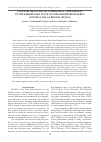 Научная статья на тему 'Post-fire recovery of terrestrial vertebrates in the Kerzhensky State Nature Biosphere Reserve (Central Volga region, Russia)'