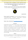 Научная статья на тему 'ПОСТРОЕНИЕ ДЕРЕВА СОБЫТИЙ И АНАЛИЗ РАЗВИТИЯ АВАРИИ НА БАССЕЙНЕ ВЫДЕРЖКИ ЧЕТВЁРТОГО ЭНЕРГОБЛОКА АЭС «ФУКУСИМА - 1»'