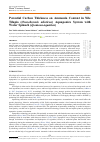 Научная статья на тему 'Potential Carbon Thickness on Ammonia Content in Nile Tilapia (Oreochromis niloticus) Aquaponics System with Water Spinach (Ipomoea aquatica)'