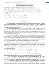 Научная статья на тему 'POTENTIAL USE OF OZONE IN SARS-COV-2 / COVID-19 (Official Expert Opinion of the International Scientific Committee of Ozone)'