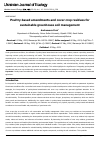 Научная статья на тему 'Poultry-based amendments and cover crop residues for sustainable greenhouse soil management'