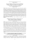 Научная статья на тему 'Повышение эффективности газовоздушного охладителя корабельной энергетической установки'