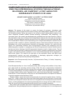 Научная статья на тему 'PREDICTING ENTREPRENEURIAL INTENTIONS THROUGH AUTONOMY, RELATEDNESS, AND COMPETENCY: A STUDY AMONG STATE UNDERGRADUATE STUDENTS IN SRI LANKA'