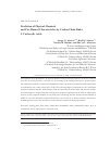 Научная статья на тему 'Prediction of Physical-Chemical and Fire Hazard Characteristics by Carbon Chain Rules. 2. Carboxylic Acids'