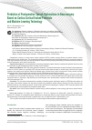 Научная статья на тему 'Prediction of Postoperative Speech Dysfunctions in Neurosurgery Based on Cortico-Cortical Evoked Potentials and Machine Learning Technology'