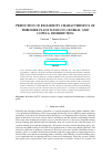 Научная статья на тему 'PREDICTION OF RELIABILITY CHARACTERISTICS OF THRESHER PLANT BASIS ON GENERAL AND COPULA DISTRIBUTION'