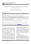 Научная статья на тему 'PREOPERATIVE PATIENT ANXIETY LEVEL BEFORE AND AFTER INFORMED CONSENT FOR GENERAL ANESTHESIA'