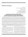 Научная статья на тему 'Preparation and characterization of organophosphate functionalized mordenite zeolite for removal of Benzen vapour in the air'