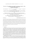 Научная статья на тему 'Preparation of chitosan/different organomodified clay polymer nanocomposites: studies on morphological, swelling, thermal stability and anti-bacterial properties'